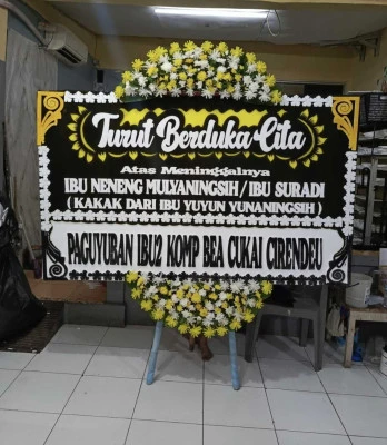 Papan Bunga di Api Api Wonokerto